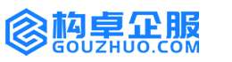 吉林高翎知产